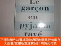 在飛比找露天拍賣優惠-博民le罕見garcon en pyjama raye 穿睡