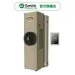 【A.O.SMITH】AO史密斯 80/120G超節能熱泵熱水器 CAHP-1.5DT-80/120