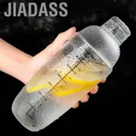 JIADASS 雞尾酒調酒器馬丁尼飲料加厚手動手動搖酒器帶透明刻度桿調酒師工具帶防碎頂部和蓋子