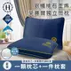Hilton 希爾頓 翱翔海軍藍銀纖維石墨烯萊賽爾獨立筒枕 枕芯x1 枕套x1 枕頭 透氣枕 B0277 現貨 廠商直送