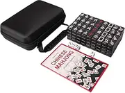 GUSTARIA Travel Mini Mahjong Set, Chinese Mahjong Game Set with 144 Black Tiles (0.9’’), A Black EVA Carrying Case, Portable & Lightweight for Travel Family Leisure Time