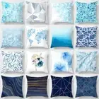 Modern Simple Blue Geometric Marble Series Printed Cushion Cover Polyester Pillo