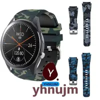 在飛比找Yahoo!奇摩拍賣優惠-華碩 VivoWatch SP 錶帶 矽膠錶帶 迷彩 ASU