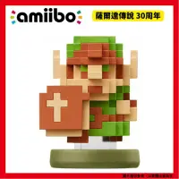 在飛比找PChome24h購物優惠-任天堂 NS Amiibo 薩爾達傳說 30周年紀念 8 B