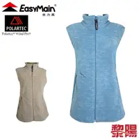 在飛比找蝦皮商城優惠-EasyMain 衣力美 VE12058 防風保暖優雅背心 