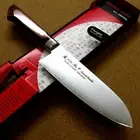 Japanese Masamune Kitchen Santoku Knife 170mm 7 inch Hamon 3 Layers SEKI JAPAN