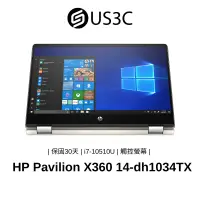 在飛比找蝦皮商城優惠-HP Pavilion X360 14吋 FHD i7-10