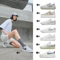 在飛比找momo購物網優惠-【NIKE 耐吉】休閒鞋 運動鞋 COURT VISION/