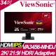 ViewSonic VA3456-MHDJ多工螢幕(34型/3440*1440/21:9/HDMI/喇叭/IPS)