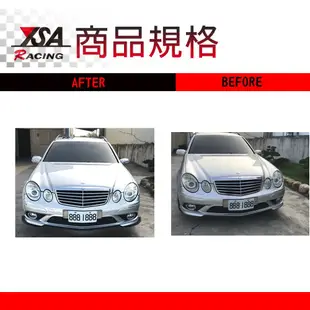 【YSA 汽車精品百貨】台灣製 輕量化通用 定風翼 軟下巴(無需使用螺絲) (7折)