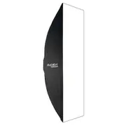 Elinchrom Rotalux Softbox 130x50cm | Black