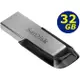 SanDisk 32GB 32G Ultra Flair SDCZ73 CZ73 BSMID31490 USB 隨身碟