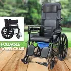 24" Lightweight Foldable Wheelchair 6-Level Recline w/ Dining table Safety Belt