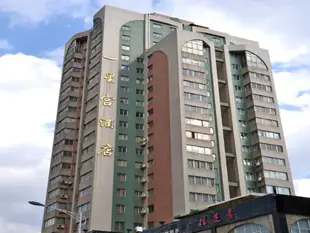 昆明星宮酒店Kunming Xing Gong Hotel