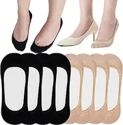 [AHOVIT] 8 Pairs Ultra Low Cut Liner Socks Women's No Show Non Slip Hidden Invisible Socks for Flats Shoes Boat Summer