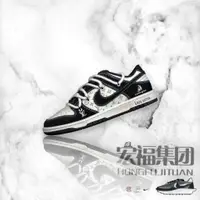 在飛比找蝦皮購物優惠-Nike SB Dunk Low x LV _聯名鞋款_耐克