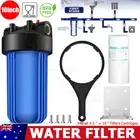 10"x4.5" Whole House Rain Tank Water Filter System plated 5Mic reusable 1" PORT