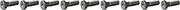 ARP Flywheel Bolts, For Ford Cosworth YB, Kit