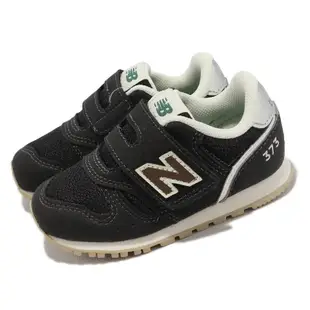 New Balance 373 童鞋 黑色 魔鬼氈 運動鞋 IZ373RS2【KAORACER】