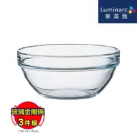 在飛比找蝦皮商城優惠-【Luminarc】法國樂美雅 強化玻璃 金剛碗3入組(12