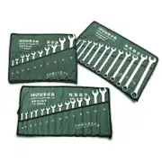 14 Piece Metric Combination Spanner Set with Roll Bag 8mm to 24mm Heavy Duty