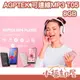 2024最新款 【T05】日本 AGPTEK 可連線MP3 隨身聽 mp3播放器 mp4 SD卡 收音機 播放器 錄音【小福部屋】
