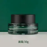 Choyu - Travel Glass Container / Spray Bottle / Pump Bottle / Drop Bottle (various designs) Glass Container - Black & Translucent Green - 30g