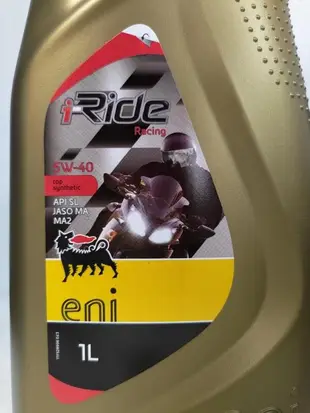 《油工坊》〖整箱12罐〗Eni I-Ride 4T racing 5W40 義大利原裝 高轉 300V MA2