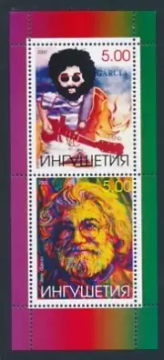 Jerry Garcia. To the Dead Head who has it all - a souvenir sheet from Ingushetia