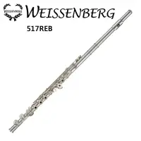 在飛比找Yahoo!奇摩拍賣優惠-WEISSENBERG 517REB楓葉系列長笛-白銅鍍銀/