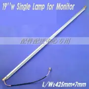 2 PCS 19'' W LCD monitor CCFL Backlight single Lamp +Frame Wire Harness 425x7mm