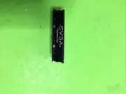 EVGA PSU Power Supply Detection Tool