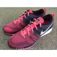 在飛比找蝦皮商城精選優惠-【HYDRA】NIKE FLYKNIT Trainer 編織