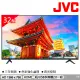 JVC 32吋 LED液晶顯示器32J