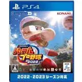 在飛比找遠傳friDay購物精選優惠-PS4《eBASEBALL 實況野球 2022》原裝日文版