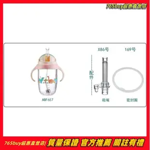 🔥桃園秒殺🔥保溫杯密封圈 樂扣兒童保溫杯寶寶學飲杯PPSU水杯矽膠吸嘴吸管配件 密封圈 重力球