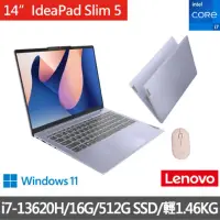 在飛比找momo購物網優惠-【Lenovo】送羅技滑鼠★14吋i7輕薄筆電(IdeaPa