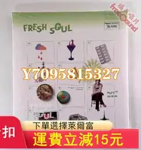 在飛比找Yahoo!奇摩拍賣優惠-現貨｜CD｜Matt呂彥良-Fresh Soul專輯 · 精