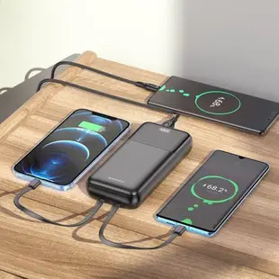 20000mAh Magnetic Power Bank Charge External Battery移動電源