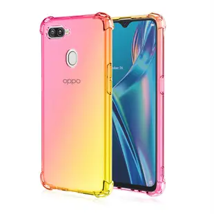 XICCI適用於OPPO A7 A5S A12 A5 F5 A73 A83 A79 F9 F7 A3漸變色矽膠手機殼