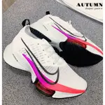 NIKE AIR ZOOM TEMPO NEXT% FK CI9923-100 編織 彩虹 休閒 慢跑鞋