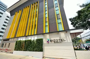 曼谷比左特爾酒店Bizotel Bangkok