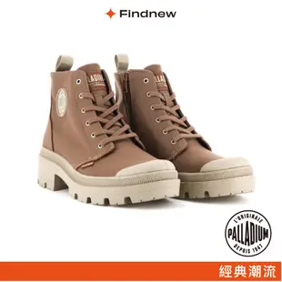 PALLADIUM PALLATWILL 高筒厚跟拉鍊帆布靴 咖啡色 96907-299【Findnew】