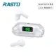 RASTO RS53太空艙電顯TWS藍牙5.3耳機(R-EPA057)