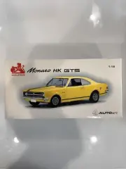 Biante AUTOart 1:18 Holden HK GTS 327 Monaro Warwick Yellow