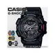 CASIO 國隆手錶專賣店 G-SHOCK_GA-400-1B 多層次錶盤_雙顯男錶_耐衝擊構造_防水200米