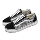 Vans 休閒鞋 V36CF Duzzle Old Skool 黑 白 男鞋 女鞋 日本線 幾何 6286440001