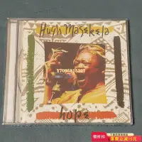 在飛比找Yahoo!奇摩拍賣優惠-劉漢盛榜單棒喝CD Hugh Masekela《Hope 希