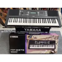 在飛比找蝦皮購物優惠-『樂鋪』Yamaha PSR-E373 E-373 電子琴 