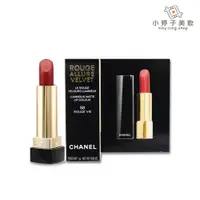 在飛比找蝦皮商城優惠-CHANEL 香奈兒 試色唇卡/迷你版 超炫耀釉光唇萃 超炫